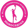 Novosadska Novi Sad W