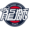 Guangzhou (Chn)