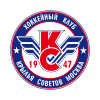 Krylya Sovetov (Rus)