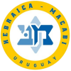 Hebraica y Macabi (Uru)