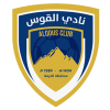 Al Qous