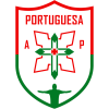 Portuguesa AP W