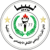 Al Sharara