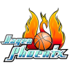 Phoenix Hagen