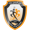 Al Sahel