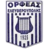 Eleftheroupolis