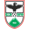 Pirin Blagoevgrad