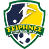 Seirines Grevenon W