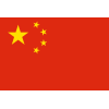 China 3x3 W