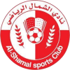 Shamal (Qat)