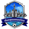 Thai Fleet